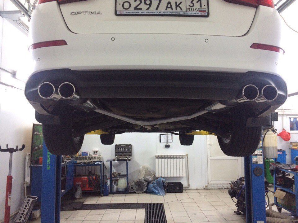 KIA Optima exhaust — SKLcustoms