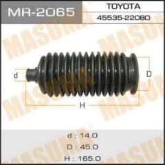 MR2065 Пыльник рулевой рейки MASUMA